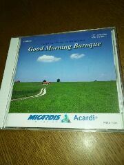 Classical Music as Relaxation Good Morning Baroque音楽健康法