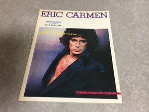 エリック・カルメンベスト ピアノ弾き語り Eric Carmen　超レア
