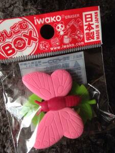 新品★けしごむＢＯＸ　イワコー　日本製　葉っぱとピンクの蝶