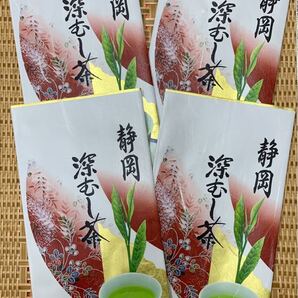 静岡県産 深むし茶100g×4本
