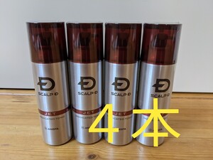 アンファースカルプD スカルプジェット 育毛トニック