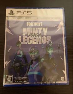 ps5 フォートナイト ミンティーレジェンド パック 新品未開封 シュリンク付き
