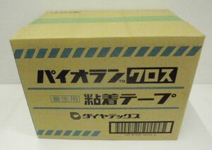 【未使用】　ダイヤテックス　養生用　粘着テープ　１箱（３０巻）　Y-09-GR 　(AY-457-4)