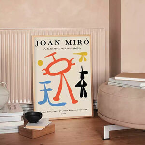 ジョアンミロ Joan miro ポスター 70x50cm 北欧 グッズ 絵画 絵 抽象 おしゃれ 雑貨 インテリア キャンバス フォト アート 66