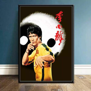 ブルースリー ポスター 70x50cm カンフー 武道 燃えよドラゴン グッズ 海外 雑貨 キャンバス 写真 アート Bruce Lee 8