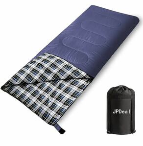 寝袋 シュラフ 封筒型 保温 軽量 210T防水シュラフ収納パック付き