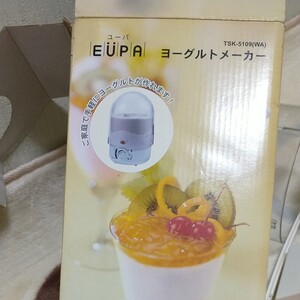ヨーグルトメーカー 牛乳パックでつくる