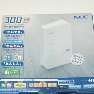 Wi-Fiルーター　NEC PA-WF300HP2