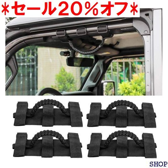 トヨタ タンドラ 2014以降 運転席ピラーハンドルアシストグリップ純正