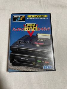 バックアップRAMカートリッジ メガ・CD用