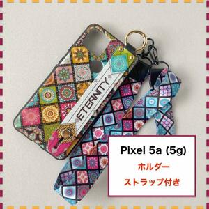 Pixel5a (5g) ケース ホルダー 曼荼羅 赤 ピクセル5a (5g)