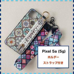 Pixel5a (5g) ケース ホルダ 曼荼羅 白 青 ピクセル5a (5g)