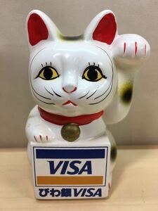 6)招き猫の貯金箱 びわ銀VISA 招き猫 置物 縁起物 商売繁盛 アンティーク レトロ 