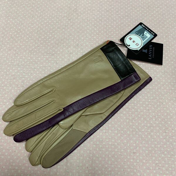 LANVIN COLLECTION ランバン 羊革 手袋 革手袋 21cm 日本製 ベージュ