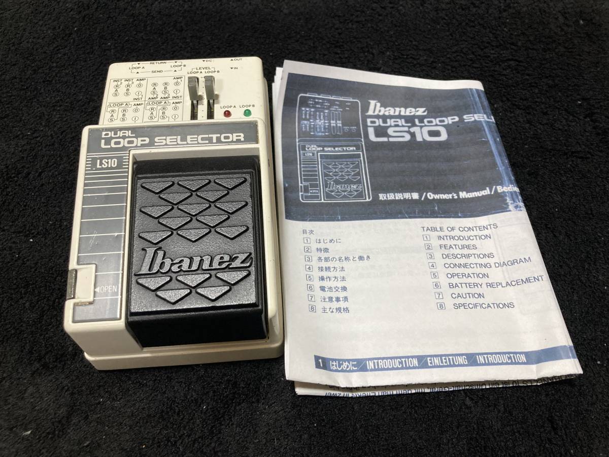 された ORB XLRコネクタ バランスケーブル 3chラインセレクター LS-X0