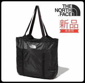 【新品】The North Face ザ ノースフェイス Flyweight Tote NM81952 エコバッグ