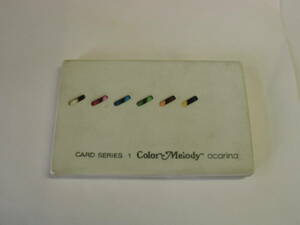 ◆ Card Series 1 Color Merody Ocarina размер карты.