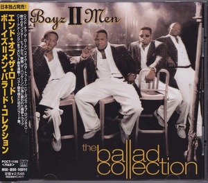 ボーイズⅡメン / BOYZ Ⅱ MEN / バラード・コレクション エンド・オブ・ザ・ロード /中古CD！51097