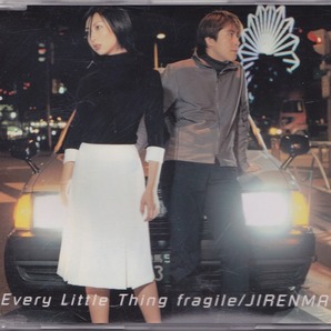 EVERY LITTLE THING / エヴリ・リトル・シング / FRAGILE /中古CD!!50991の画像1