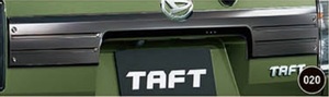 タフト/TAFT LA900S/LA910S：純正バックドアガーニッシュ　(ダークブラックメッキ)