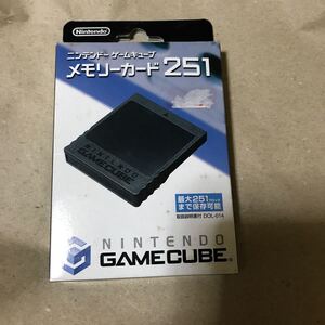 ニンテンドー ゲームキューブ メモリーカード251 GC