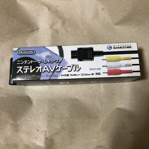 ニンテンドー ゲームキューブ ステレオAVケーブル