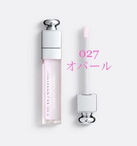 ディオール アディクト リップ マキシマイザー 027 オパール 2022 数量限定色