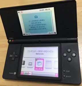 【動作確認済み】Nintendo ニンテンドー DSI ブラック 任天堂