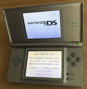 【動作確認済み】Nintendo DS Lite グロスシルバー　任天堂