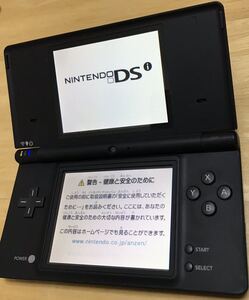 【動作確認済み】Nintendo ニンテンドー DSI ブラック 任天堂