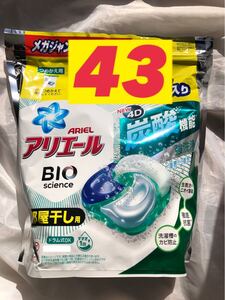 アリエール バイオサイエンス 洗濯洗剤 詰替 ジェルボール4D 43個 部屋干し用