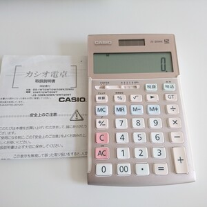 カシオ ソーラー 実務電卓 12桁 検算機能 JS-20WK カシオ電卓 ジャストタイプ