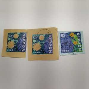 使用済み切手　グリーティング(ライフ花)２０１８年６月１３日発行２種類３枚