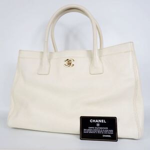 1スタ CHANEL シャネル エグゼクティブトート トートバッグ ホワイト ココマーク ゴールド金具 ターンロック ハンドバッグ ギャランティ付
