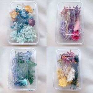 【お得4点セット】ドライフラワー セット 花材 素材 ハンドメイド DIY