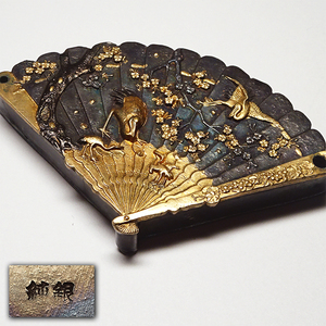 慶應◆本物保証 純銀製 彫金鍍金桜に鶴図 扇面形水滴 書道具 茶道具