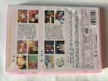 DVD 天使のしっぽ Chu! 1 2 3 4 4枚 送料370円_画像5