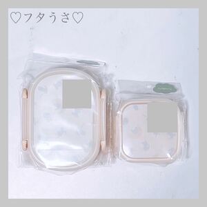 フタうさ お弁当箱&フルーツケース 2点セット