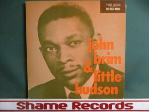 John Brim & Little Hudson ： John Brim & Little Hudson LP (( 50's Blues / 50年代前半のJOBレコード / シカゴ ブルース