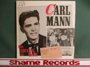 Carl Mann ： The Rocking Mann 2LP (( 50's 60's Sun Rock 'N Roll ロカビリー / 落札5点で送料無料