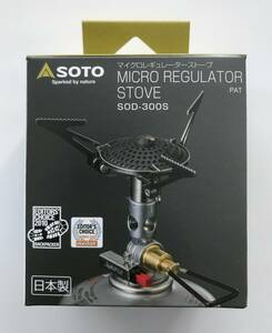 即決　SOTO　マイクロレギュレーターストーブ　SOD-300S　新品/NEWパッケージ