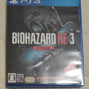PS4 BIOHAZARD バイオハザード ZVersion re3