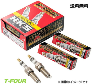 HKS プラグ スーパーファイヤーレーシング M40iL 4本セット NGK8番相当 シトロエン C4 GH-B5RFK 50003-M40iL