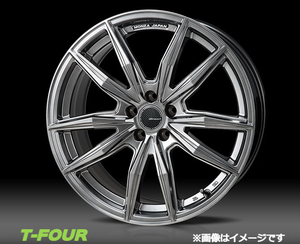 モンツァジャパン Rバージョン ブロッカー 1台分(18×7.5J 5-114 INSET38)トヨタ ハリアーハイブリッド AXUH80 AXUH85(ブラック)