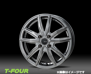 モンツァジャパン Rバージョン ブロッカー アルミホイール4本 1台分(15×5.5J 4-100 INSET43)スズキ スイフト ZC21S ZD11 21S(ブラック)