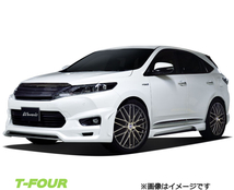 モンツァジャパン ワーウィック エンプレスメッシュ 1台分(19×8J 5-114 INSET45)マツダ マツダ6 GJEFP(ブラッククリア)_画像3