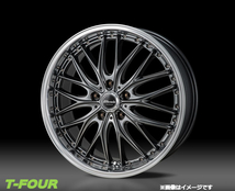 モンツァジャパン ワーウィック ディープランド アルミホイール4本 1台分(17×7J 5-114 INSET55)ホンダ CR-V RW系(ブラック)_画像1