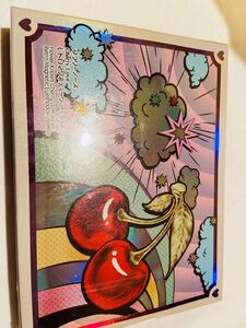 アイシャドウ(新品未使用)