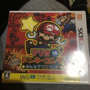 マリオVSドンキーコング みんなでミニランド マリオVSドンキーコング