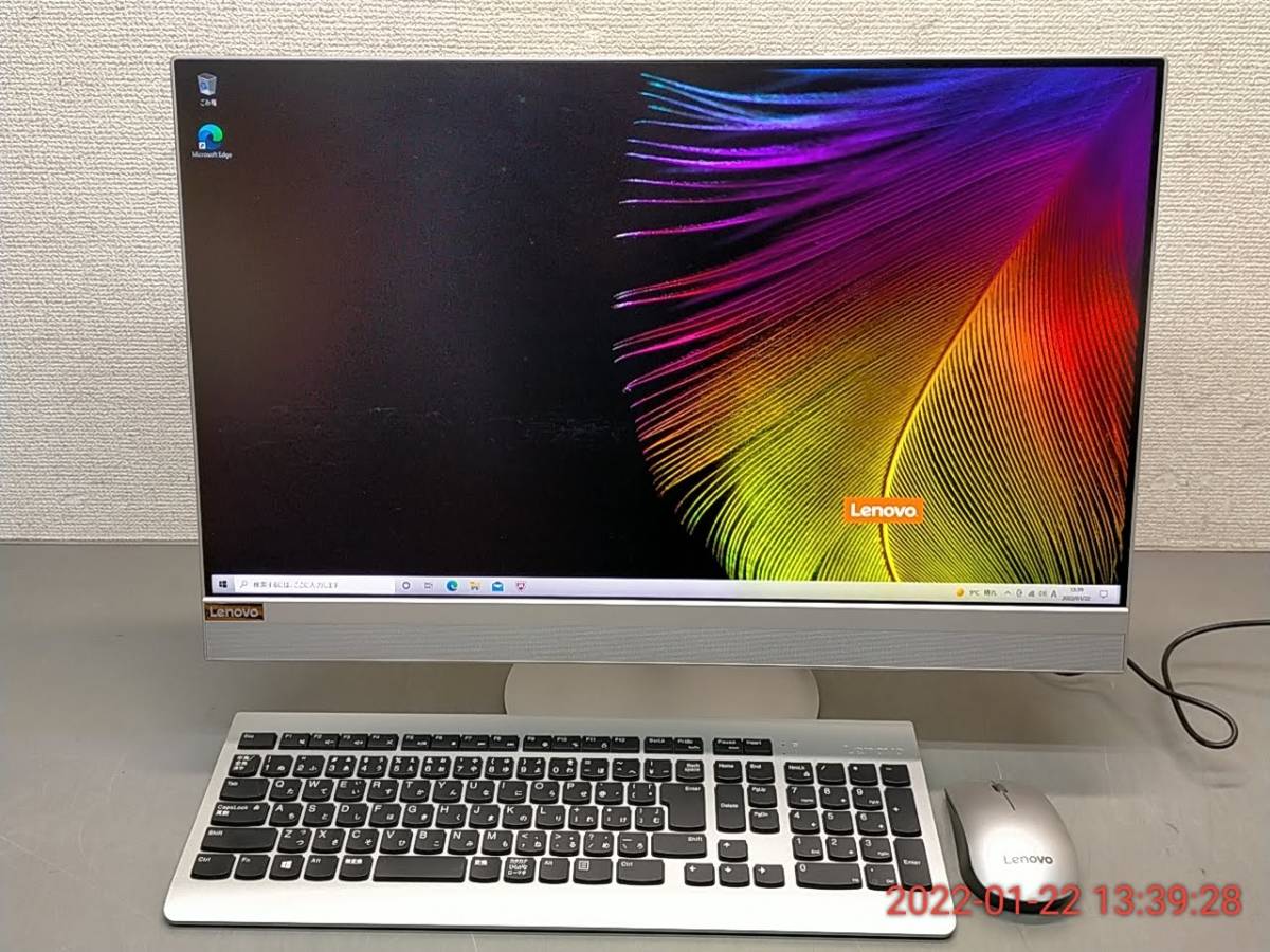 特別価格 美品 Lenovo ideacentre 本体とACセット AIO310